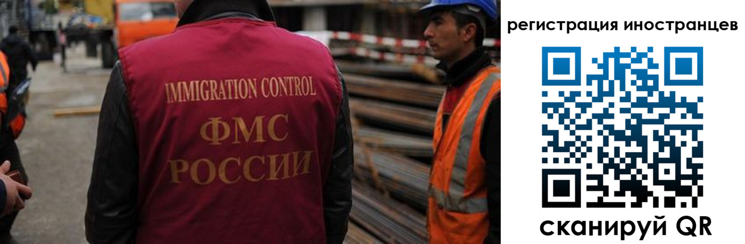 найти адрес прописки в Усть-Илимске